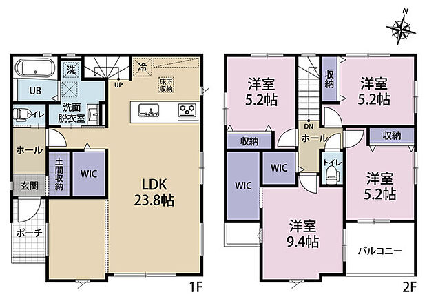 ファミリータイプの4LDK リビング約23.8帖