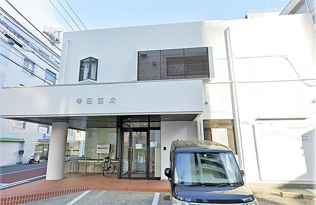 寺田医院(910m)