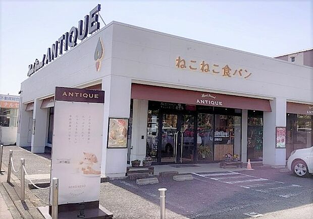 ハートブレッドアンティーク 伊勢原店(1780m)