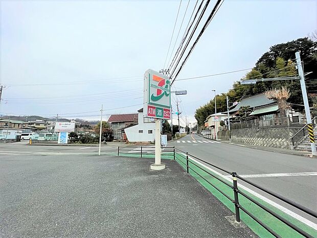 セブン-イレブン 伊勢原高森店(780m)