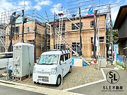 神奈川県平塚市上平塚