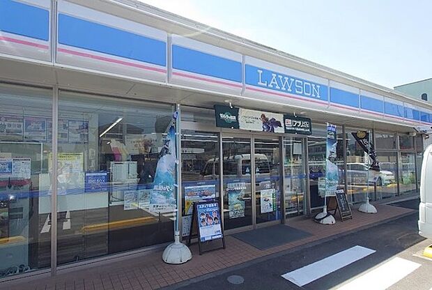 ローソン 平塚南金目店(620m)