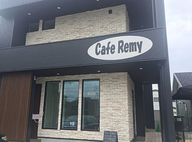 Cafe Remy(1370m)