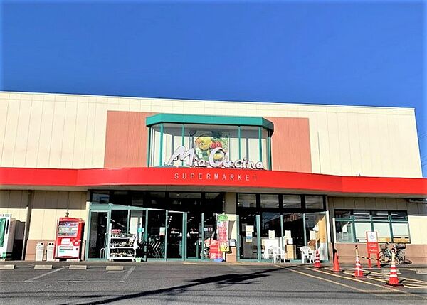 ユーコープ ミアクチーナ鶴巻店（1750m）