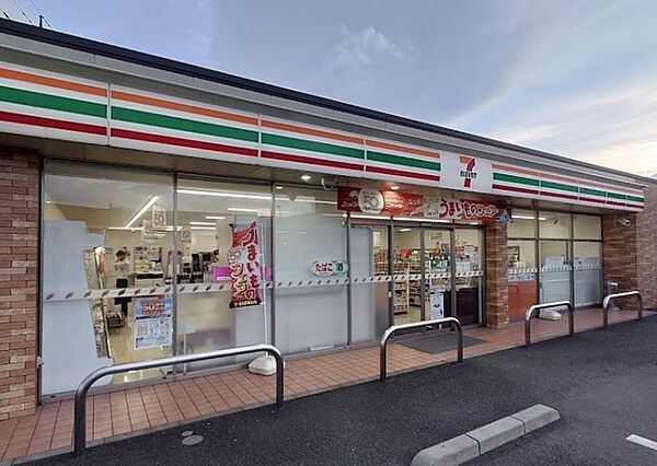 セブン-イレブン 秦野東海大学前駅入口店（1580m）