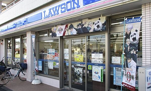 ローソン 平塚河内店（1410m）