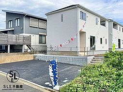 神奈川県平塚市日向岡１丁目