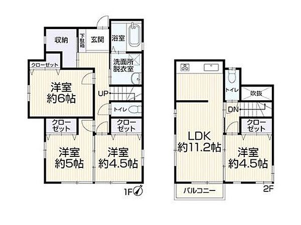 間取り：314002816466