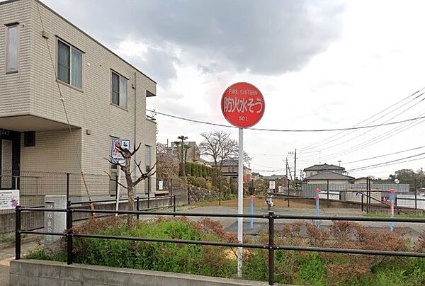 御嶽東公園（610m）