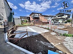 神奈川県綾瀬市吉岡東１丁目