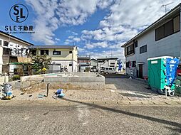 神奈川県平塚市横内