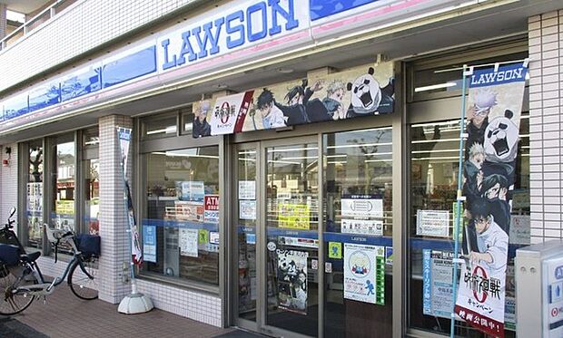 ローソン 平塚河内店(590m)