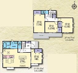 平塚市河内 全5棟 新築戸建