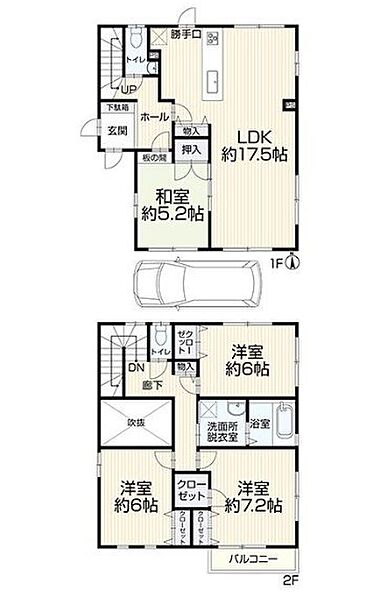 間取り：314002823863