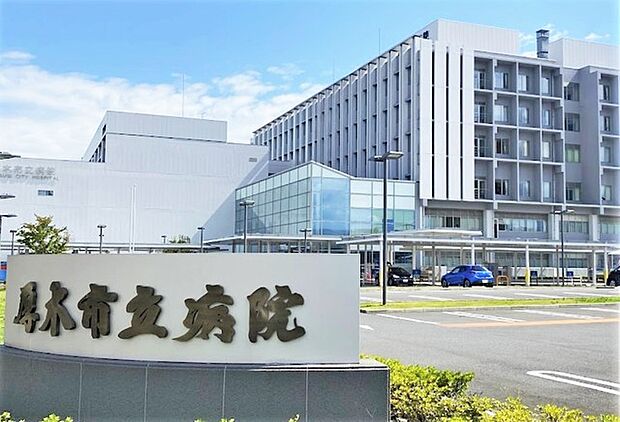 厚木市立病院（860m）
