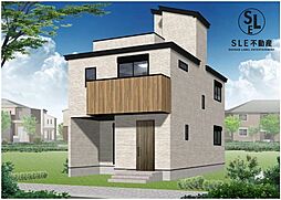 厚木市山際 第6 全2棟 新築戸建