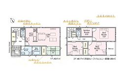 神奈川県秦野市富士見町