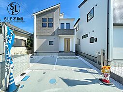 神奈川県平塚市南原2丁目