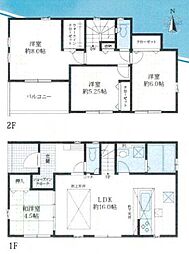 神奈川県厚木市上依知