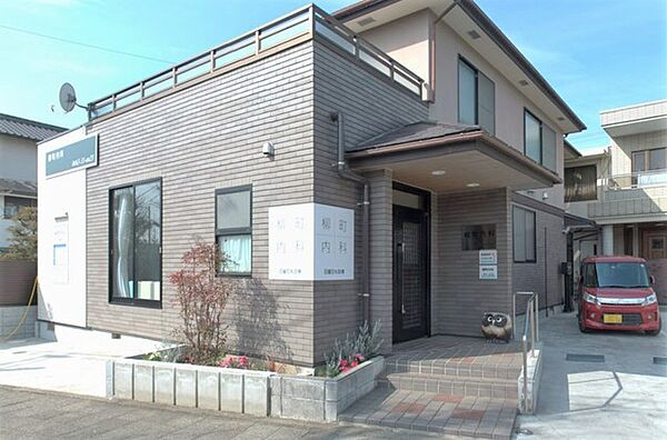 柳町内科（620m）