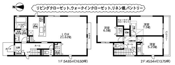間取り：314002845918