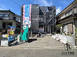 神奈川県秦野市渋沢