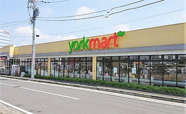 ヨークマート 厚木インター店（1480m）