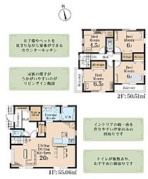 神奈川県伊勢原市下落合