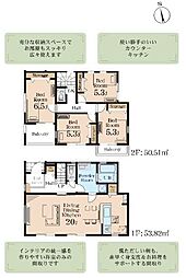 神奈川県伊勢原市下落合