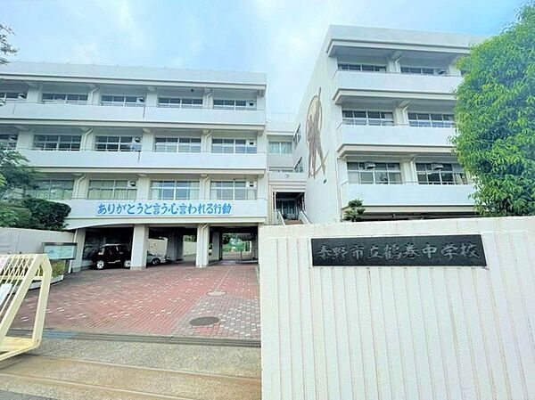 周辺を拡大表示