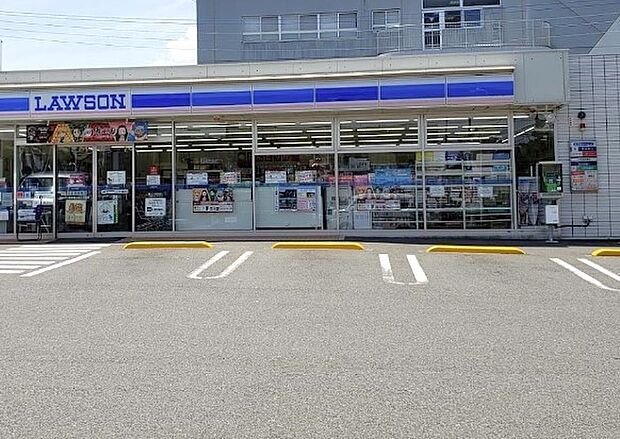 ローソン 厚木緑ケ丘二丁目店(970m)