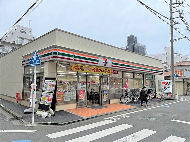 セブンイレブン 平塚宮の前店（4440m）