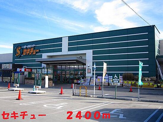 外観画像
