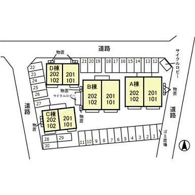 リビング/ダイニング