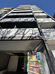 新宿区早稲田鶴巻町 10階建 築12年のイメージ