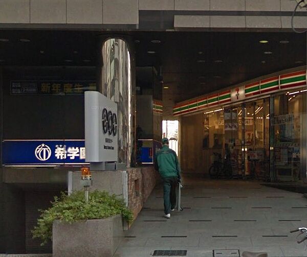 画像19:セブン-イレブン目黒駅東口店[150m]