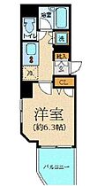 東京都港区新橋６丁目15-1（賃貸マンション1K・5階・21.78㎡） その2