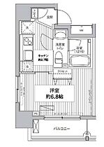 東京都港区南麻布４丁目14-5（賃貸マンション1K・8階・24.40㎡） その2