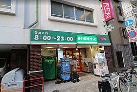 東京都台東区浅草橋１丁目31-9（賃貸マンション1K・4階・25.44㎡） その19