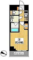 東京都荒川区南千住３丁目2-5（賃貸マンション1K・4階・25.65㎡） その2