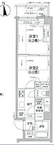 東京都大田区中馬込１丁目19-13（賃貸マンション2K・4階・37.37㎡） その2