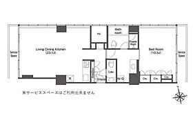 東京都港区港南４丁目1-6（賃貸マンション1LDK・23階・83.82㎡） その2