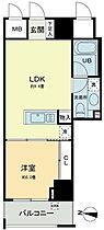 東京都文京区本郷１丁目25-26（賃貸マンション1LDK・2階・33.77㎡） その2