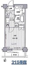 東京都文京区小日向４丁目3-4（賃貸マンション1K・2階・26.18㎡） その2