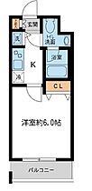 東京都江東区大島４丁目8-4（賃貸マンション1K・8階・20.26㎡） その2