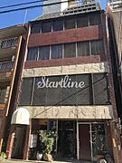 本郷三丁目駅より徒歩6分 2階 築53年1ヶ月の賃貸物件