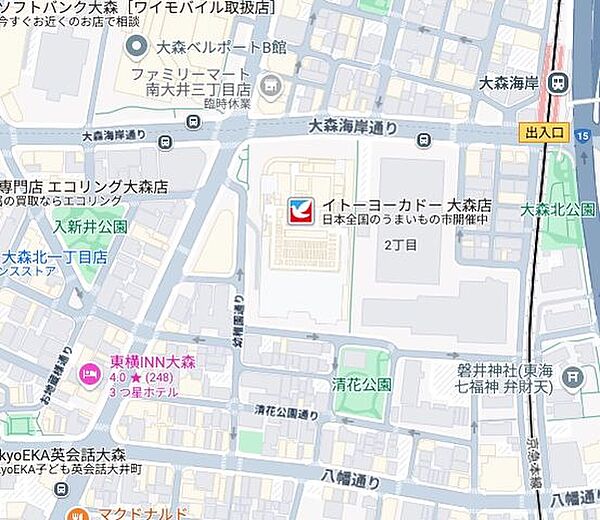 外観画像