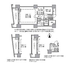 間取り：213124698196