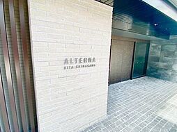 京急本線 新馬場駅 徒歩6分の賃貸マンション