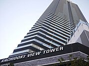 勝どき駅より徒歩1分 27階 築15年の賃貸物件